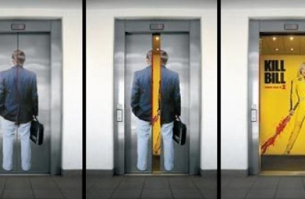 Реклама в лифтах. Преимущества...